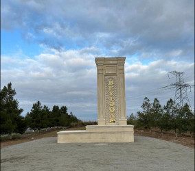 Beyləqan-Füzuli rayonlarının sərhədində də rayonumuzun ad göstəricisi istifadəyə verilib.